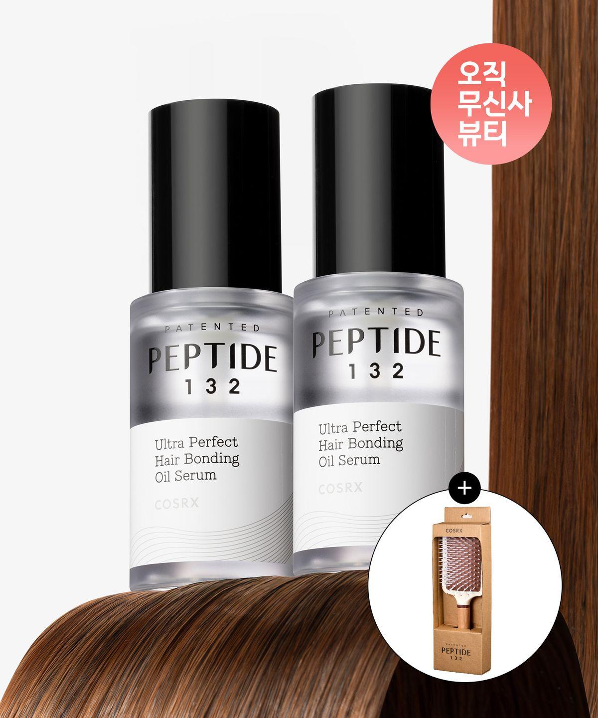 [2PACK] Peptide-132 Ultra Perfect Hair Bonding Serum 28mL * 2