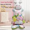 Clown Foil Balloon Display for Kids' Birthday Party Decoration