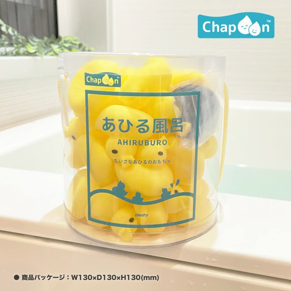 Hassey Chapoon Duck Bath Top-in CP-3355