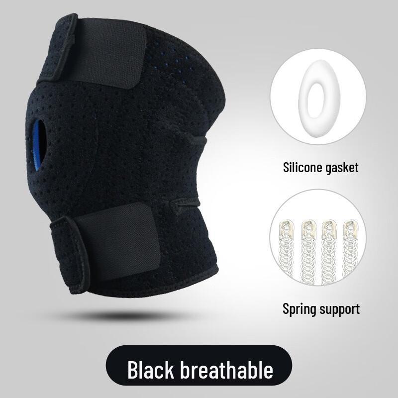 Professional EVA Support Spring Knee Brace