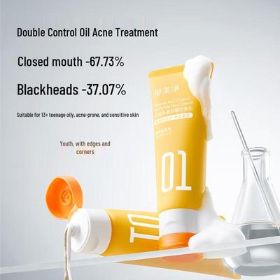 Yu Mei Jing Oil Control Purifying Dual-Tube Facial Cleanser