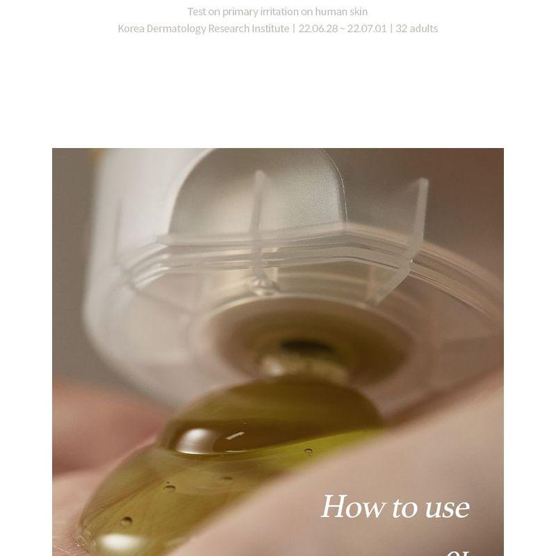 I'M FROM Mugwort Gel Cleanser