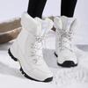 Women's High-Top Winter Snow Boots - Warm Cotton Shoes