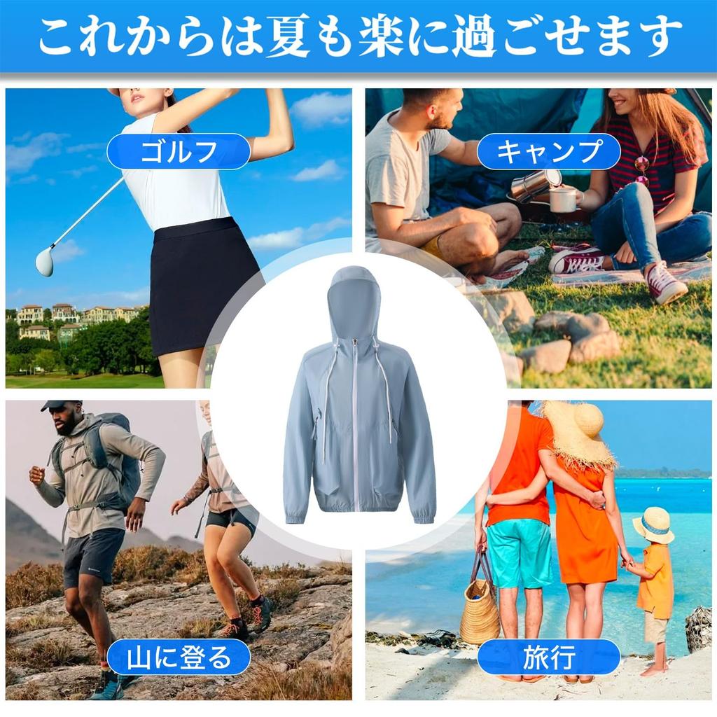 Workwear Full Long Work 9 Fan High Quiet Airflow 20000mAh Large Heatstroke Quick Summer [YORIYOI] Fan-equipped Set, Sleeve, Sunscreen, Air-Conditioned
