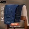 Classic denim pants in autumn, moisture absorbing, skin friendly, breathable, fashionable and casual long pants for men
