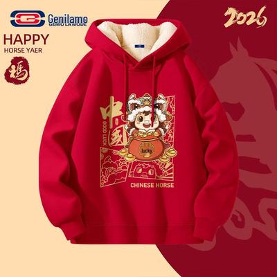 GENIOLAMODE Unisex Chinesisches Neujahr Roter Fleece-Hoodie