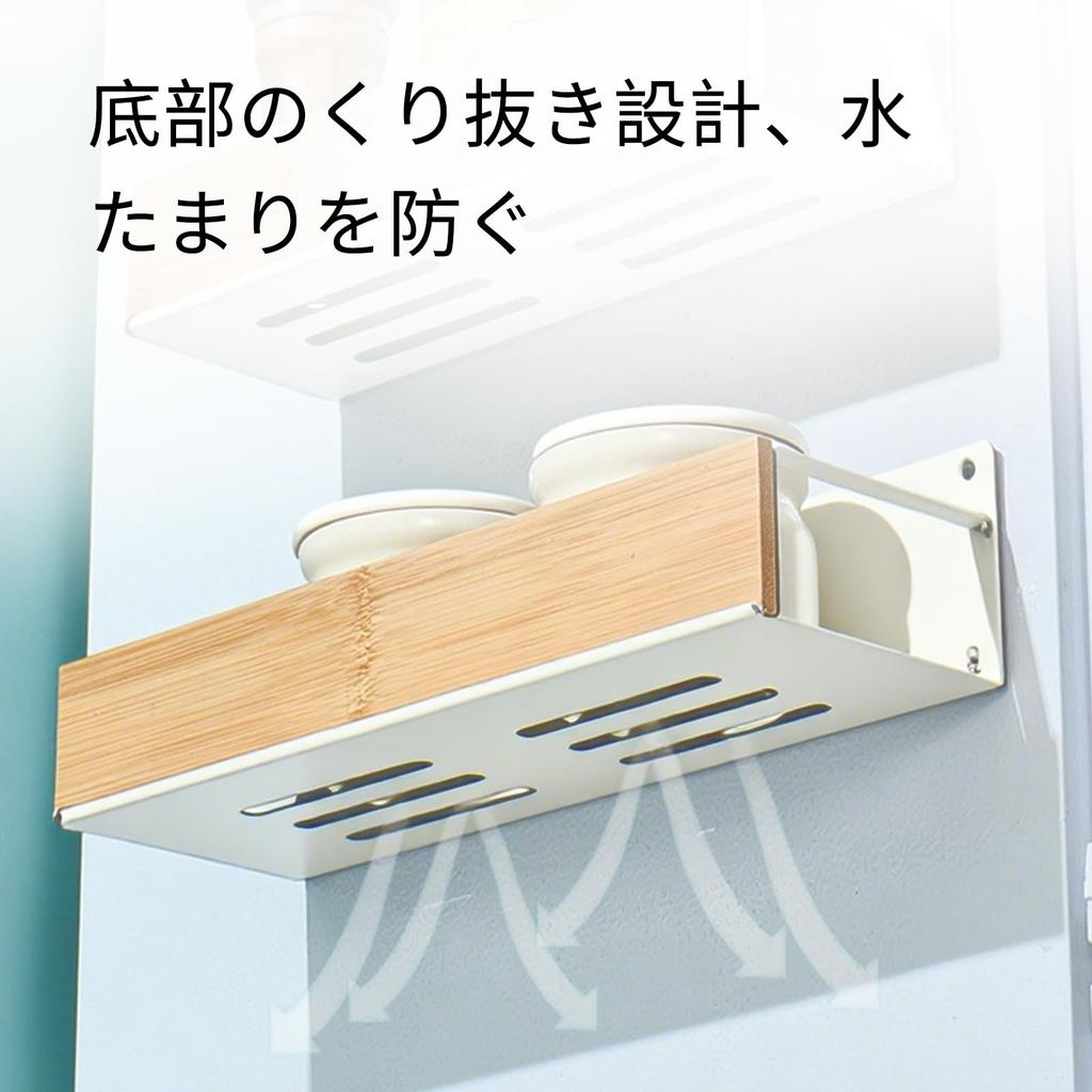 Guranko Magnetic Bathroom Bathroom and Kitchen Bath Washing Side Rack and Small Rack, Storage, Shelf, Magnetic, Machine, Refrigerator, Kitchen,
