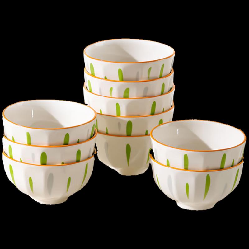 Minimalist Melamine Rice Bowl Set, 4.5-inch, 10-Pack