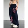 Pantalons Blancs Larges et Amples avec Impression Intriquée de Dragon Noir Revival Y2K