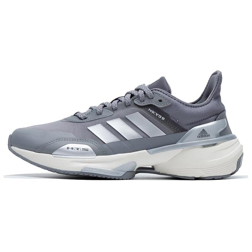 

Adidas MTS Cushioning Slip Resistant Abrasion Resistant Low top Running Shoes Unisex Gray Silver JI4189