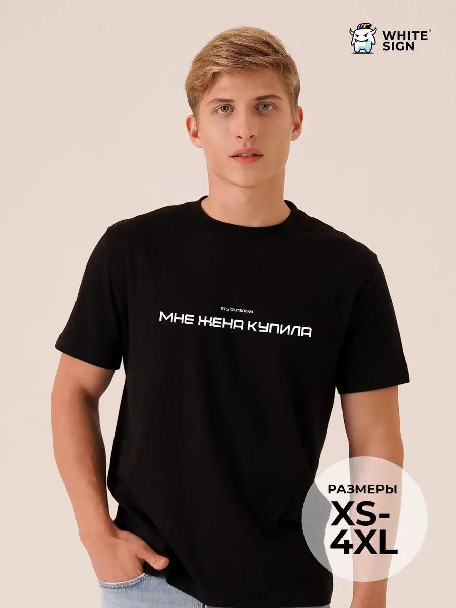 

Women s oversized cotton T-shirt XL