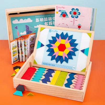 Children's Wooden Early Education Colorful Magnetic Tangram Teaching Aids 210 Pieces Development Puzzle Magnetic Puzzle Toy