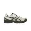 Temptation Vacation x Gel DS Trainer 14 Stacca, concentrati Sneakers Unisex Panna Oliva-Tela 1203A810-101