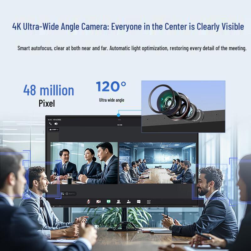 Lenovo P86X 86-Inch 4K Smart Interactive Conference Display (CN Version)