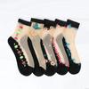 5 Pairs of Women's Spring and Summer Thin Ice Silk and Cotton Bottom Crystal Silk Anti Hook Silk Stockings