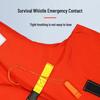 High Buoyancy Adult Life Jacket for Marine, Rafting, Flood Control, and Outdoor Activities