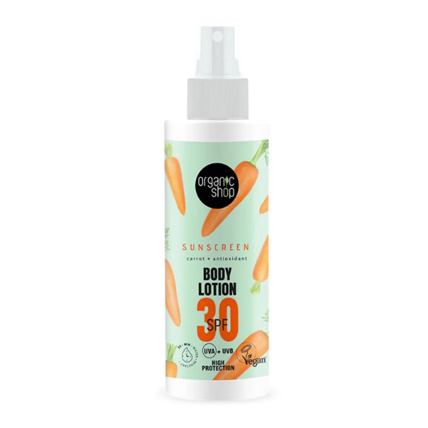 Organic Shop Морковный лосьон для тела SPF30 150мл