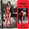 Women Sexy Open Crotch Mesh One Piece Bodysuit Sex Lingerie Multiple Colors Available