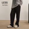 2025 Autumn Silk Blend Straight Loose Long Pants