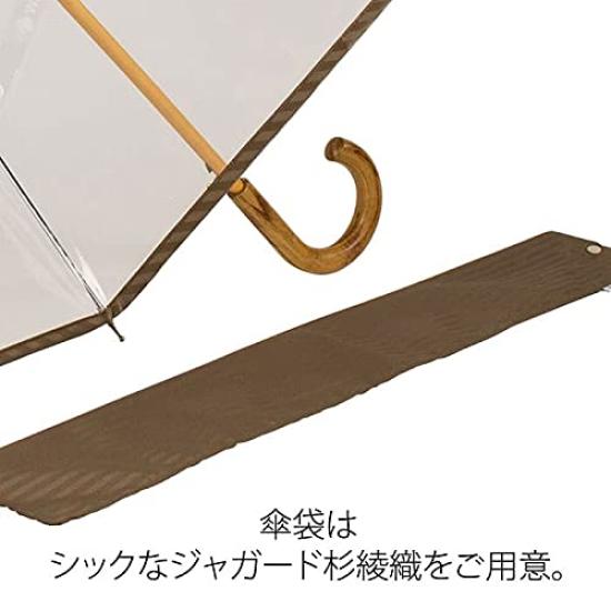 Katell MI7 Automatic Opening Long Umbrella (MI Seven) (Black)
