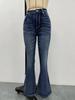 Stylish Women's Embroidered Micro-Flare Denim Jeans