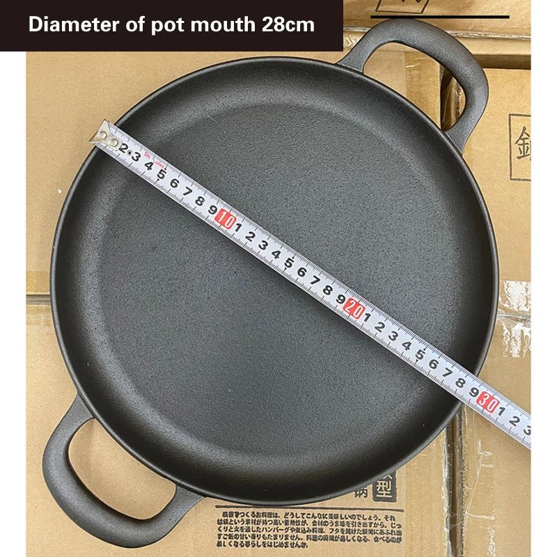 Frying Pancake pans Thickened pancake Pan Household pancake nonstick pans Korean frying pan wok Japanese raw iron pot frying pan