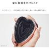 ReFa HEART BRUSH Shine Red Hair Brush with Ergonomic Design and Soft Bristles