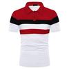 2026 Men's Color Block Turn-Down Collar Polo Shirt - Short Sleeve Fashion Edition