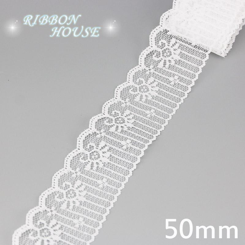 (5 yards/roll) white lace fabric Webbing Decoration packing Material roll wholesale