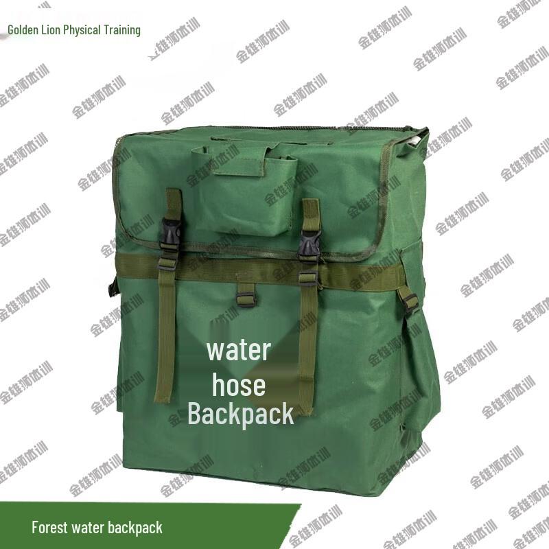 Golden Lion Portable Training Backpack