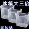 Refrigerator Side Door Storage Bins - Adjustable Fridge Shelf Rack for Cans and Bottles