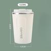 Stainless Steel Coffee Thermal Mug 510ML Portable Durable Tumbler Cup for Hot Cold Drinks Car Travel Use