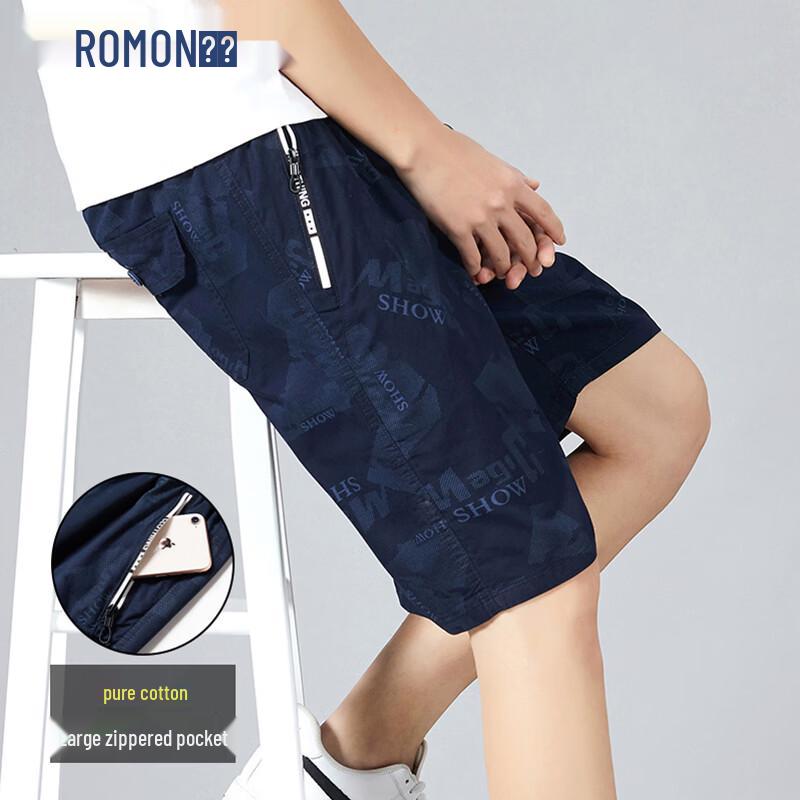 

Romon Men s Loose Fit Summer Casual Shorts 5XL