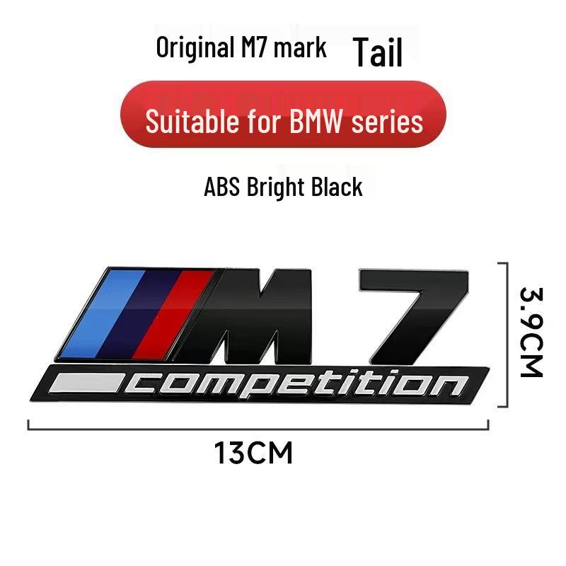 BMW M Sport Emblem Car Stickers for 3, 5, 7 Series, M5/M4/M1/M3/M2, X5/X6 - Thunder Tail Emblem