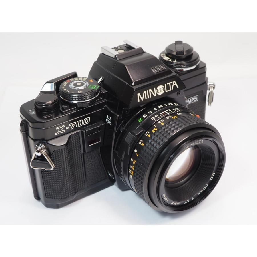 Used Free Shipping MINOLTA X-700 MPS MD50mmF1.7 Film Camera with Lens [Tube MI8903