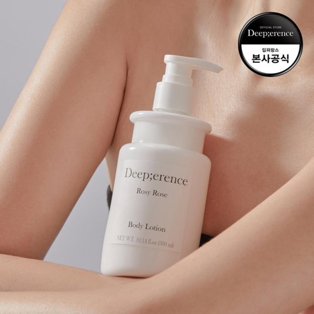 Deeperence Body Lotion 1pc + Body Spray 4 Types 1 + Heart Mirror Gift