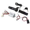 24V 250W Elektrofahrrad Bürstenmotor Controller Gasdrehgriff Kit mit Ladeanschluss Elektrisches Türschloss