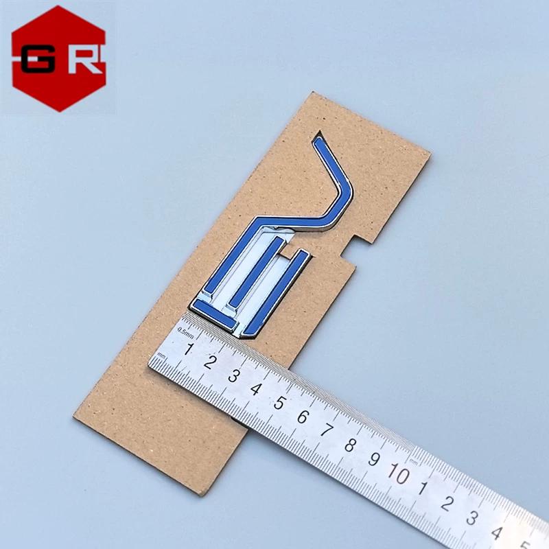 Applicable To Chery Model EV Word Mark, Sign, Logo