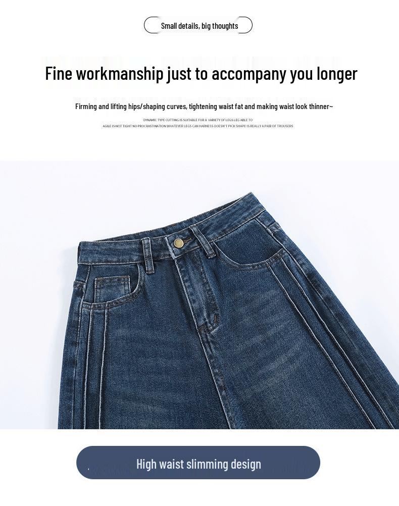 Women's High-Waisted Retro Blue Fleece-Lined Wide-Leg Jeans - Autumn/Winter 2024