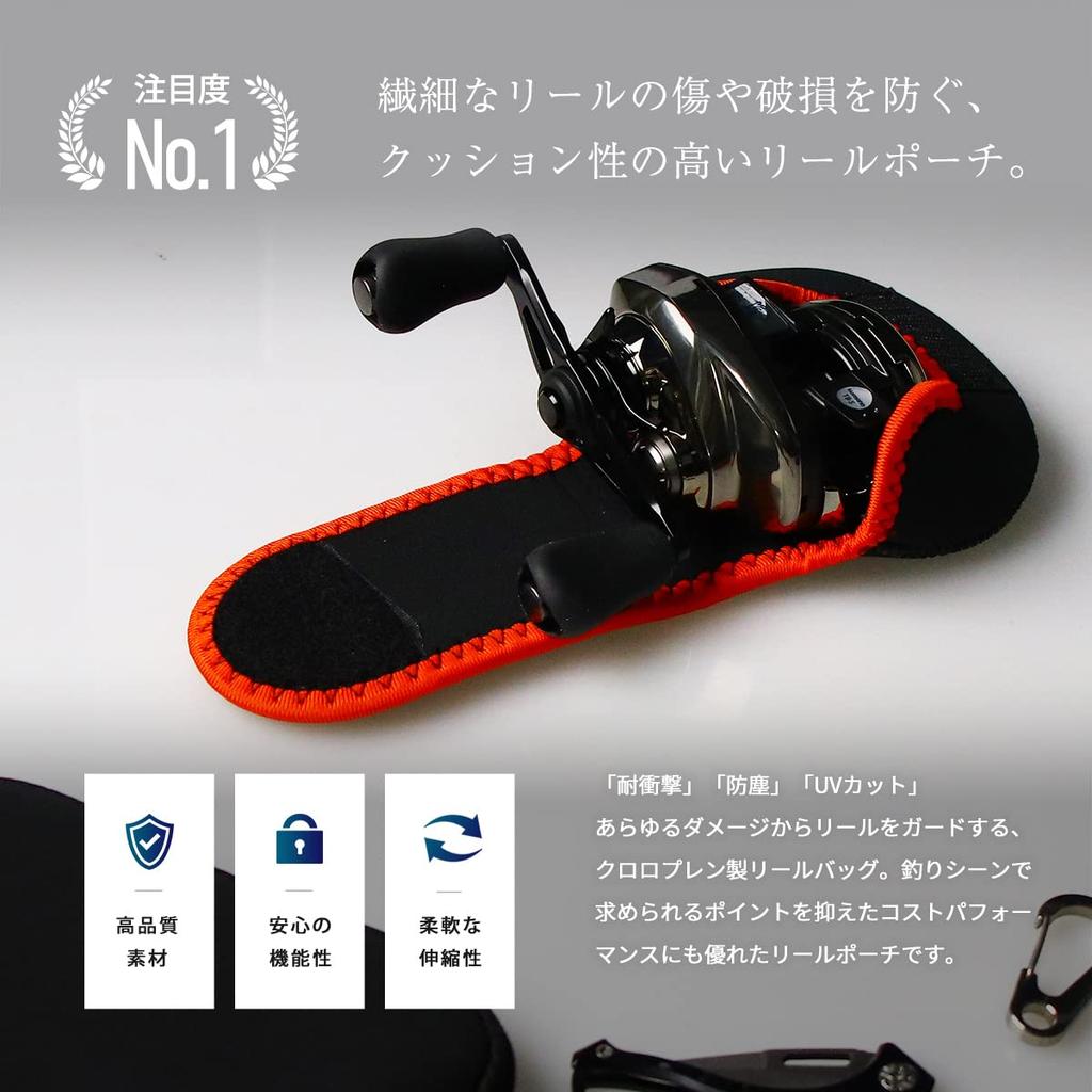 Neoprene Reel Baitcasting Reel Abu Garcia Reel Baitcasting S Black Cover, Case, Shimano, Daiwa, Pouch, Reel, Size,