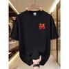 Fashionable Men's Letter M Pattern Printed Comfortable Soft Breathable International T-shirt Loose Versatile Plus Size Loose Cotton T-shirt