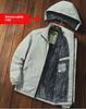 Men's 2023 Windproof & Waterproof Cotton-Padded Jacket with Detachable Hood.
