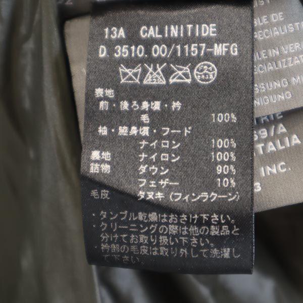 DUVETICA Down Switch Long sleeve Real fur Down jacket 42 Khaki Women Used