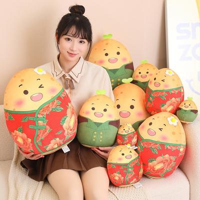 Cute Southern Little Potato Doll Throw Pillow Creative Funny Plush Toy Doll Birthday Gift