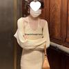 Conjunto de Duas Peças de Vestido Tricotado Feminino e Cardigã Inspirado em Vintage para Outono