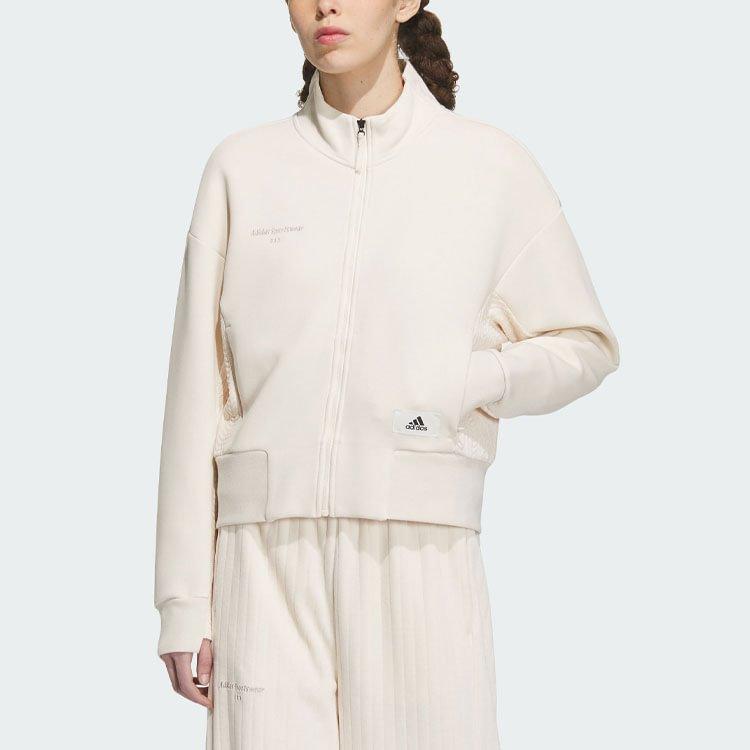 Adidas Lounge Jacket Women's Wonder White IP0758