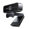 Ugreen Cameră web USB 2K cu focalizare automată și microfoane duale
