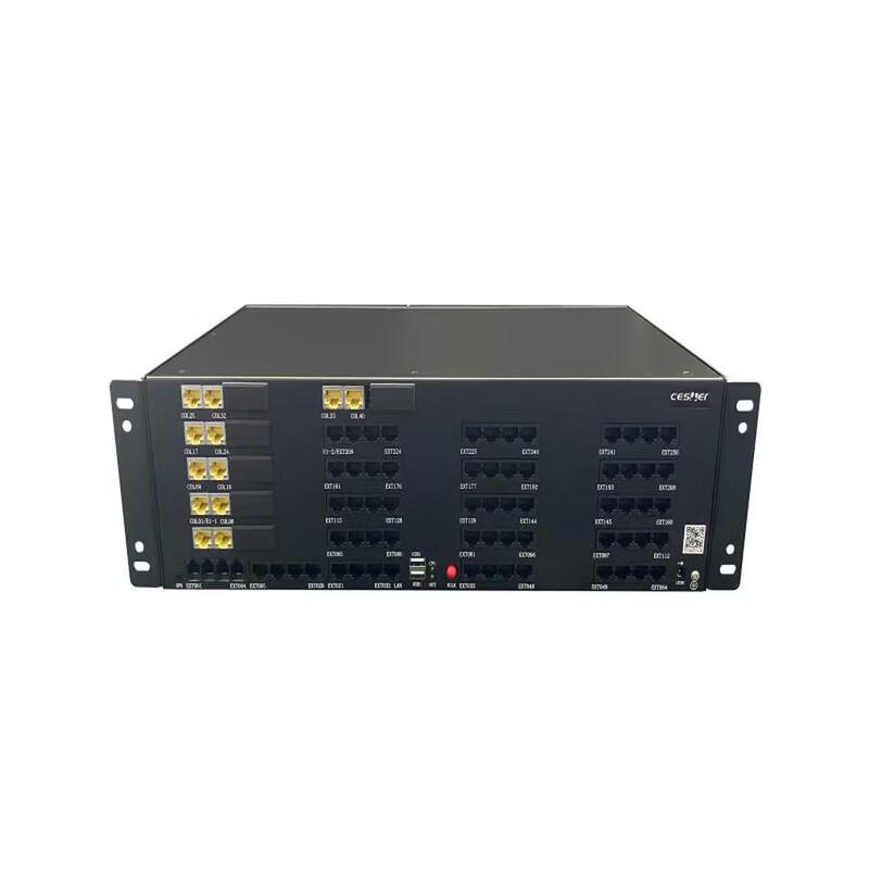 HWD WS824(5DS) Program-Controlled Switchboard