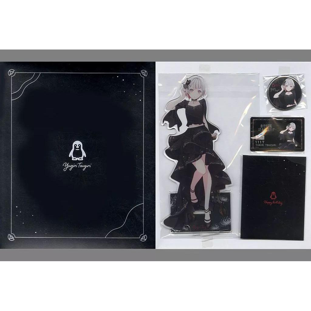 [Used] Goods set Tsuzuri Yugiri 18 years old celebration set  Love Live! Hasunosora Girls  Academy School Idol Club  Hasunosora Girls  Academy