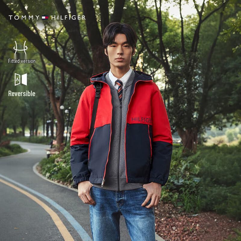 Tommy Hilfiger Men's Reversible Colorblock Hooded Windbreaker Jacket